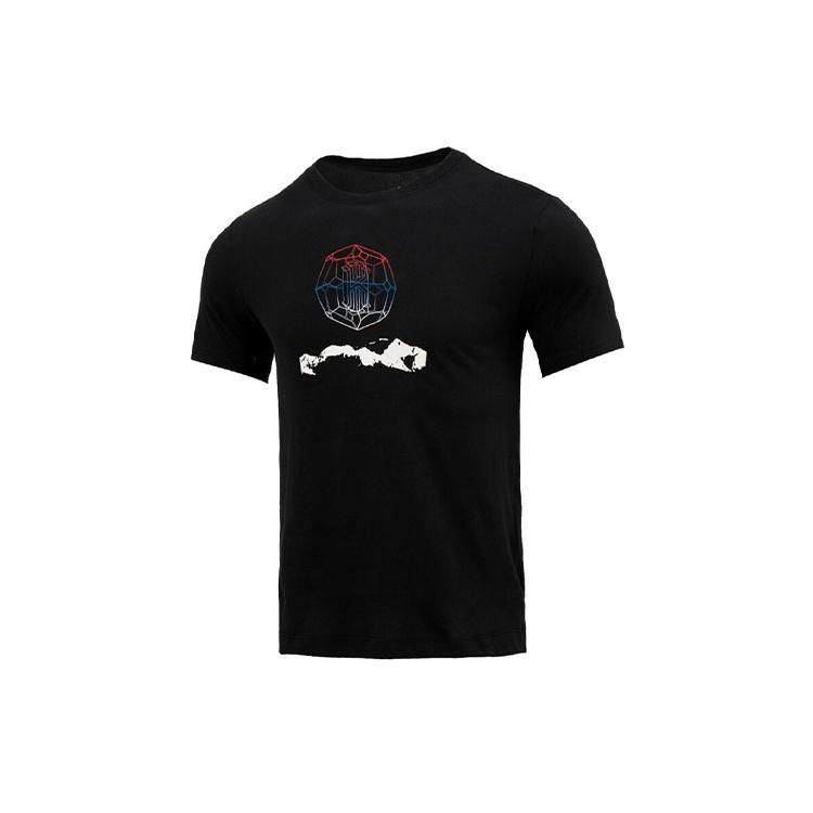 Nike SS22 Logo Printing Sports Round Neck Short Sleeve Black Men s DM2463-010 L