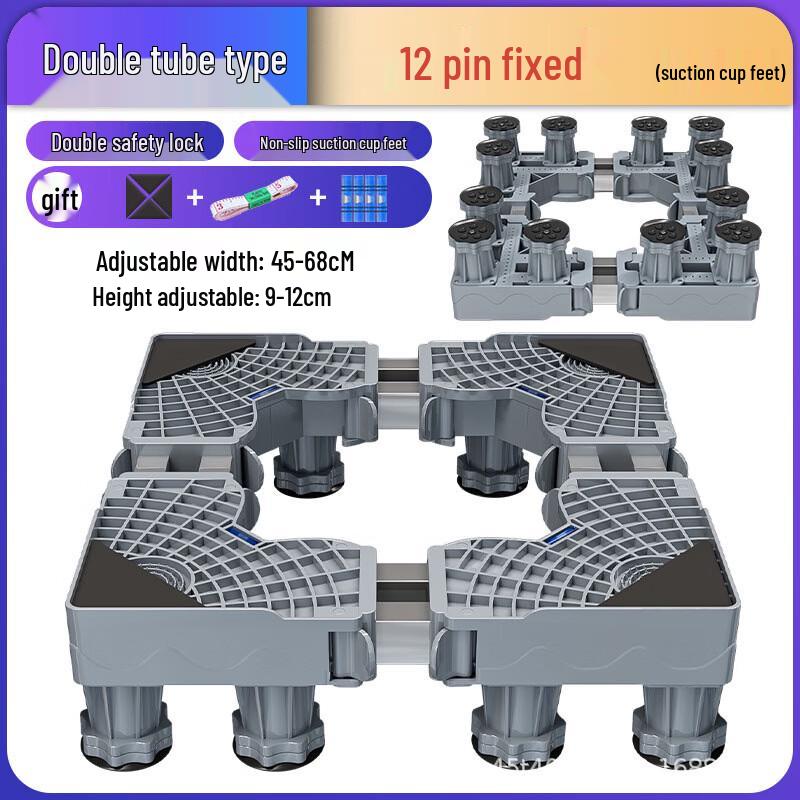 Yi Pan Fixed Washing Machine Base Stand