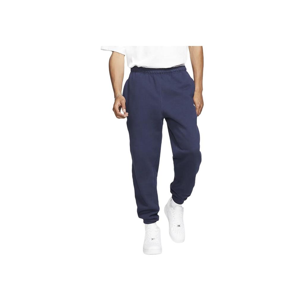 Nike Pure Color Drawstring Straight Casual Pants Men bottoms Navy-Blue CD6394-451