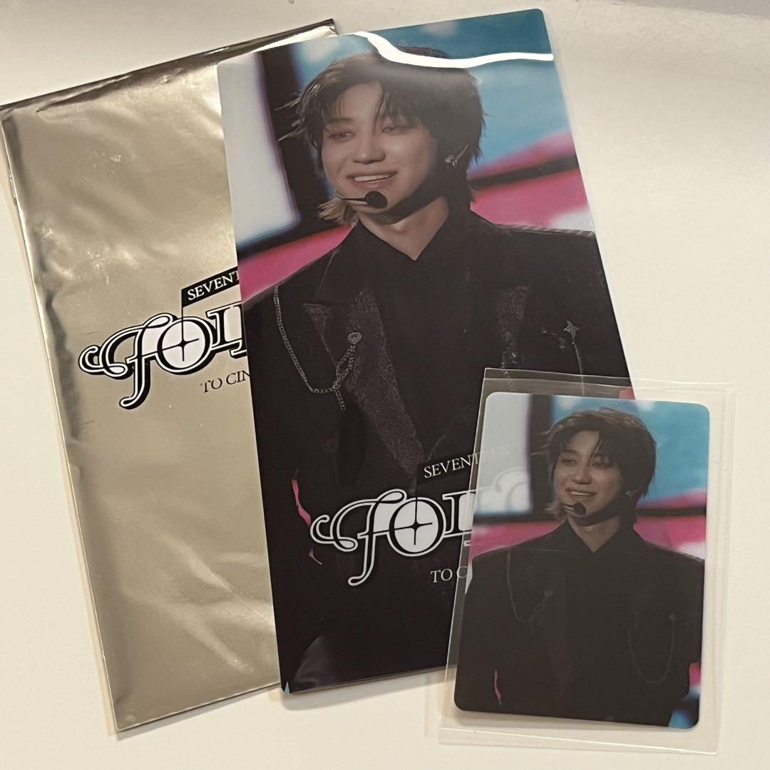 

[USED] seventeen sebuchi movie FOLLOW Korea benefits THE8 Minghao