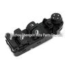 BMW 3 Series E90/E91 Electric Window Switch (Non-Folding, Code: 61319217329)