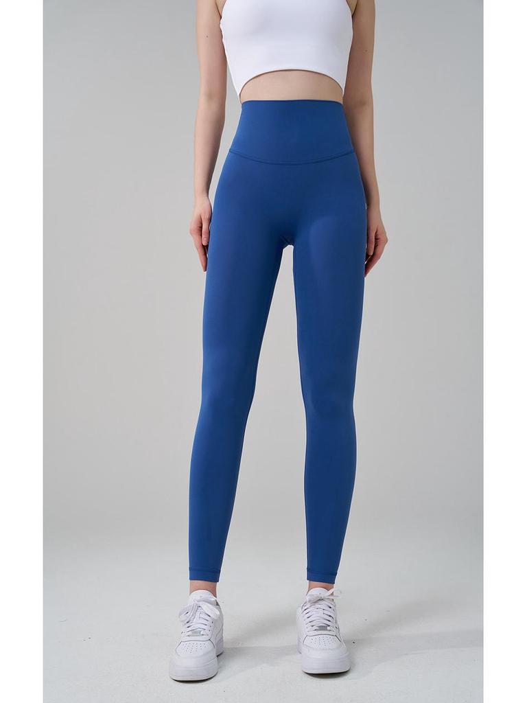 Pantaloni da Yoga da Donna a Vita Alta, Effetto Solleva Glutei Color Pesca - Senza Cuciture Visibili, Sensazione Nuda
