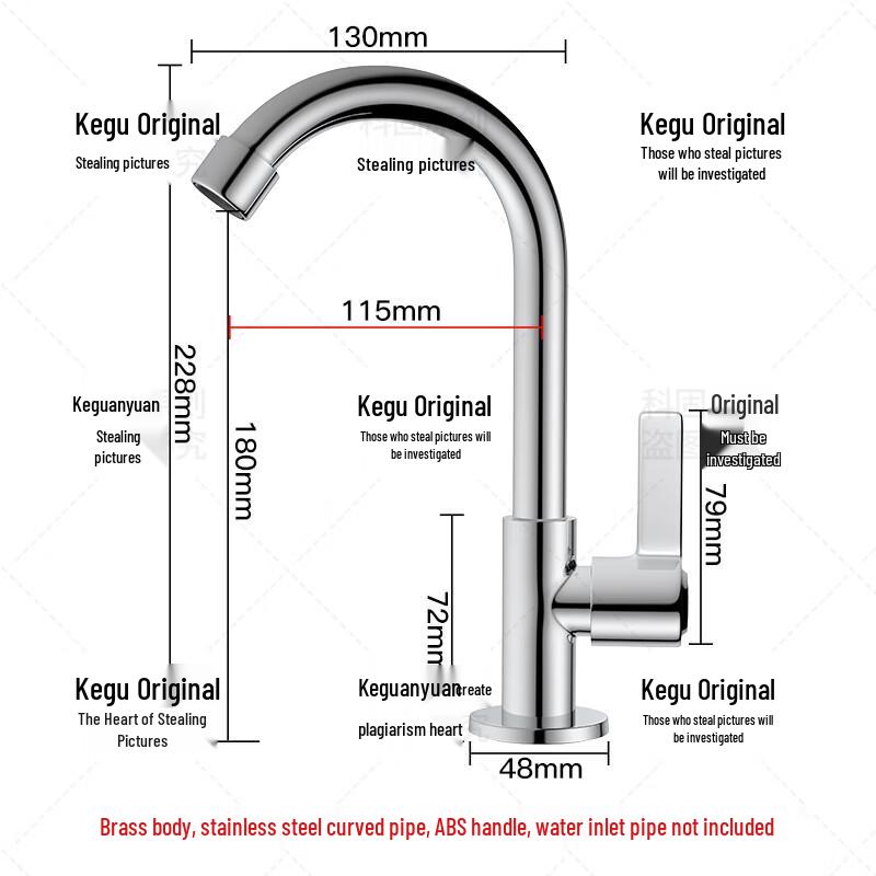 KEGOO K1107 Single Cold Water Basin Faucet