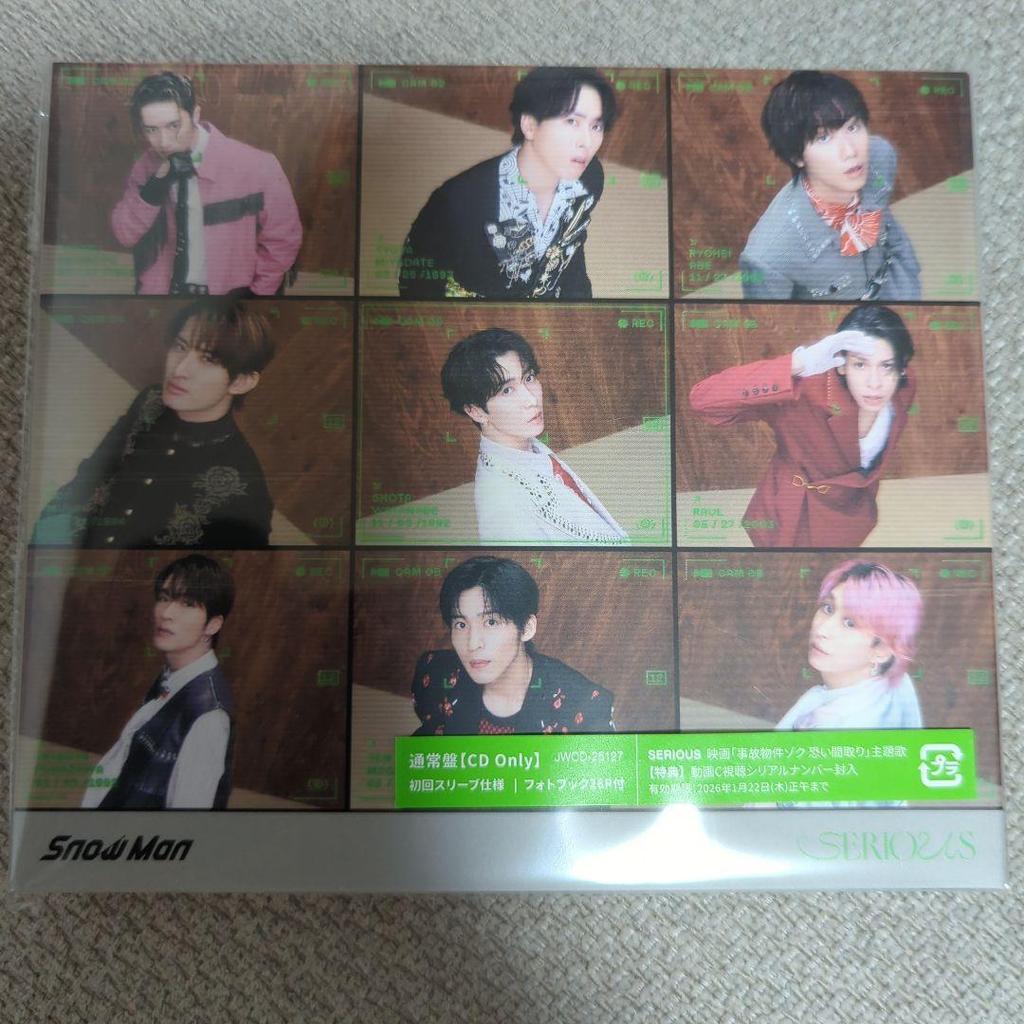 [USED] SnowMan SERIOUS All Bonuses