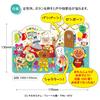 Hallmark Anpanman Birthday Music Box 814991 Card, Card, Party,