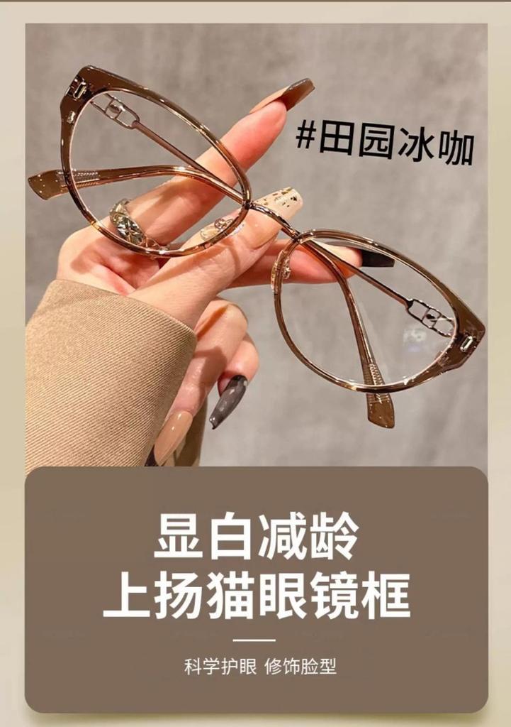 New women's reading glasses Middle-aged and elderly foreign-style anti-blue light fashionable age-reducing reading glasses fashionable small face cat