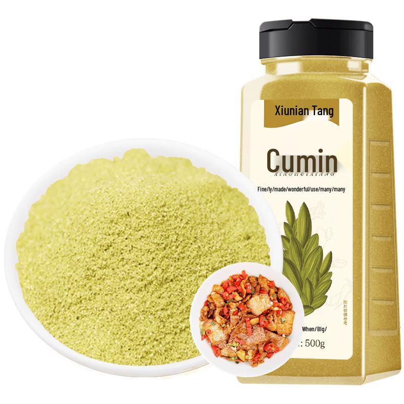 Xiunian Tang Natural Wellness Herbs & Ingredients