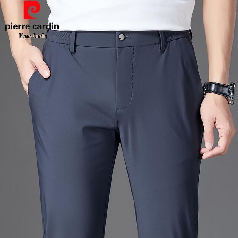 Pierre Cardin Men's 2026 Ice Silk Business Casual Straight-Leg Pants