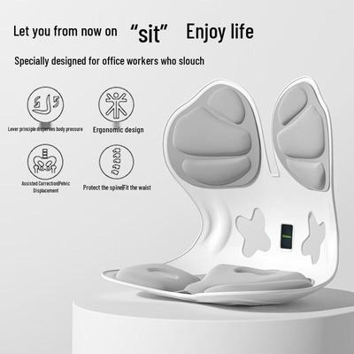 Misida Ergonomic Lumbar Support Massage Cushion CN Plug (adapter Included)