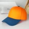 Baumwolle Hartschalen-Baseballkappe farblich passend Mode Pendler vielseitige Freizeitkappe Studentenmütze Outdoor-Baseballkappe