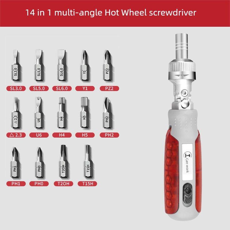 

Green Forest Screwdriver Set Ratchet Plum Multi-Function Screwdriver Special-Shaped Screwdriver Cross Tool Set Screwdriver [14-in -1 upgrade aircraft] multi-angle ratchet