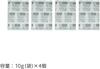 KING Powerful Desiccant Super 820372 of OZO, Fast-Acting Type, OZO-Z10, (Pack 4)