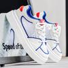 Trendy Brand Men's Shoes 2025 Summer New Little White Shoes Fashion Trend Thick Sole Low Top Casual Board Shoes Internet Celebrity Skateboard Shoes