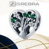 Charms Heart Tree Of Happiness 925 Bead Tree Of Life Charms Pr925