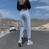 Women's Adjustable Slimming Harem Jeans - Loose Fit, Nine-Point Straight Leg, Autumn/Winter Style