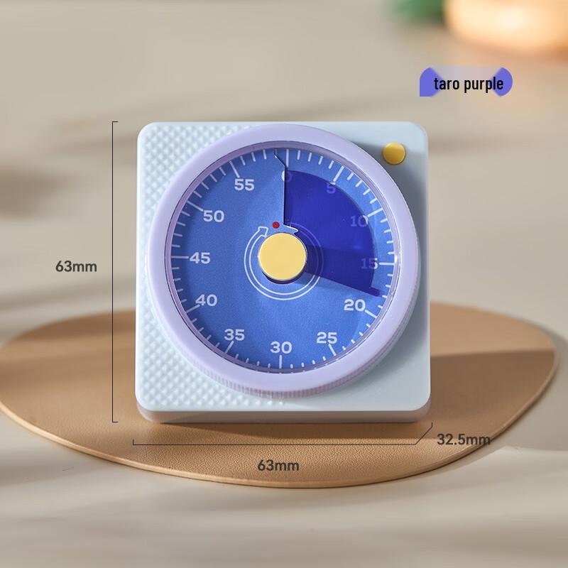 

Magnetic Kitchen Study Timer