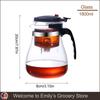 Chinese Gung Fu Teawear New Heat Resistant Glass Teapot Puer Kettle Tea Infuser Filter High Borosilicate Heatable Flower Pot
