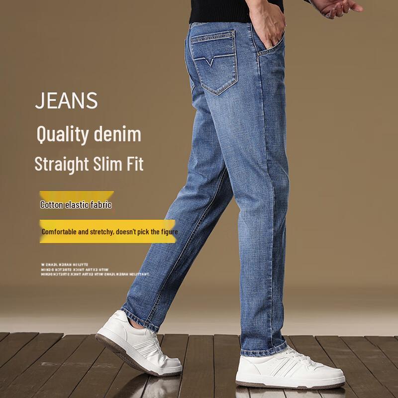 ROMON Men's Straight Slim Fit Stretch Business Casual Jeans