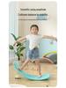 Children’s Indoor Smart Balance Board: Versatile Sensory Training Seesaw & Focus Toy