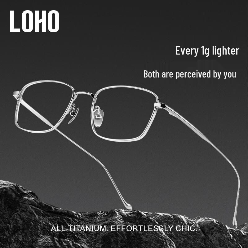 LOHO Ultra-light Titanium Anti-Blue Light Square Frame Glasses