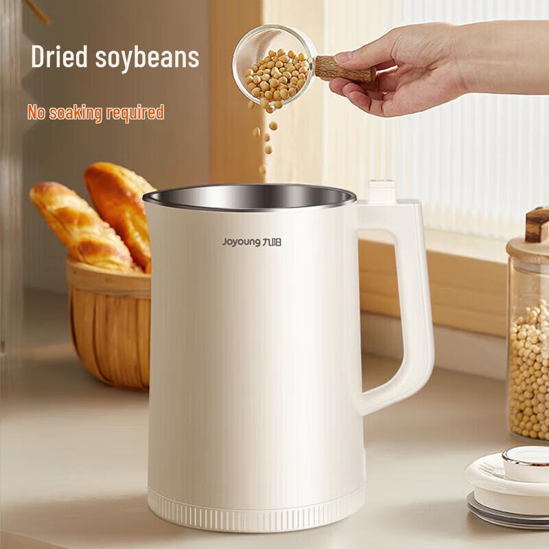 Joyoung DJ19G-D750 1.9L Soymilk Maker CN plug (adapter included)
