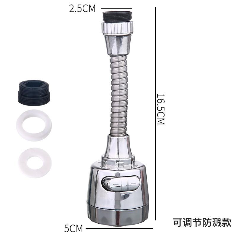 360 Graders Kran Stänkskyddshuvud Kök Vattensparare Universell Roterande Bubblare Filter Munstycke Booster Munstycke Köksverktyg
