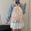 Schultasche High School Schultasche weiblich Mittelschule Mädchen Ins Nische Blumig Koreanische Version Hochwertiger Rucksack Japanischer Süßer Rucksack