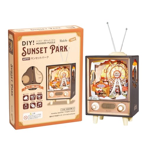 Tsukurundesu® 3D Wooden Puzzle Amusement Park Series (Sunset Park) with Japanese Instructions, Music Box, Retro TV