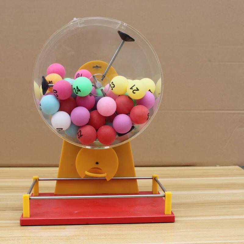 Jianli Automatic Electric Lottery Machine