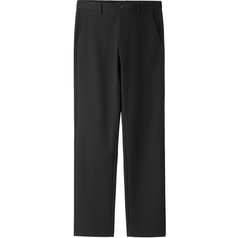 HLA Men's Executive Wrinkle-Free Straight-Leg Casual Pants