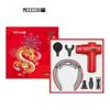 MEEEGOU Fascia Gun Muscle Massager MC529
