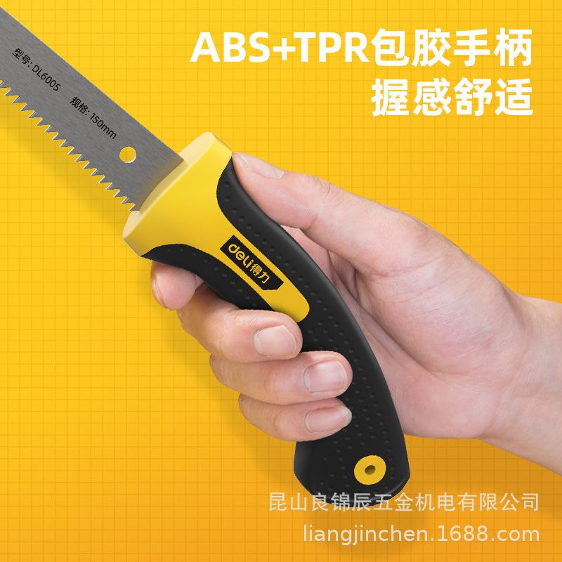 Deli Tools Double-Sided Tooth Jigsaw: Multi-functional Handheld Tool for Woodworking, Gardening, and Pruning (DL6005)