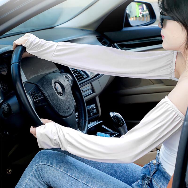 GLO-STORY Sun Protection Ice Silk Arm Sleeves