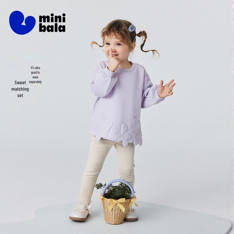 Minibala Girls' Soft Cotton Sweatshirt & Leggings Set
