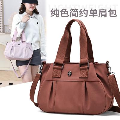 Versatile Handbag Simple Casual Women's Shoulder Bag Fashion Shopping Messenger Bag Lightweight Anti-splashing Nylon Bag