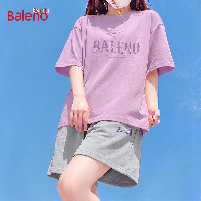 Baleno Women's 2026 Summer Pure Cotton Short Sleeve & Shorts Set