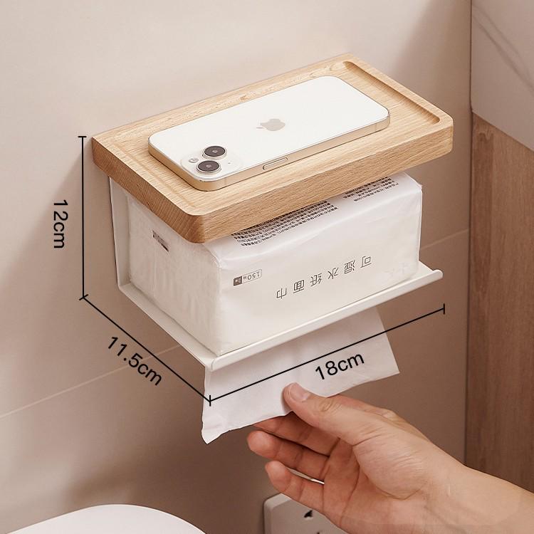 Punch-Free Walnut Toilet Paper Holder & Hand Wash Storage Rack