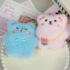 Trendy Squeaky Bear Plush Keychain - Cute Cartoon Pendant for Bags