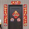 New Year Couplets For The Year Of The Horse, 2026, For Front Doors, Spring Festival Decorations, And Couplets.