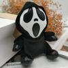 . L'incubo. Prima di Natale Jack Skellington Scheletro Carino Jake Carino per Regalo di Natale Compleanno per Bambini.