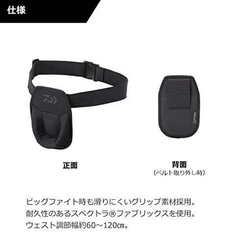 Daiwa UT Multi Fighting Pad DA-4622 Black Free