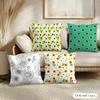 Sunflower Pattern Cushion Cover Soft Short Plush Pillow Cover Smooth Cozy Texture Aesthetic Cushion Case Home Decor