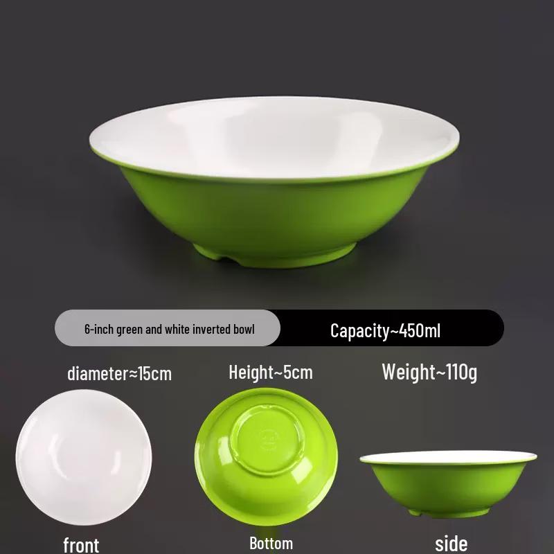 Drui en A5 Melamine Two-Tone Rimmed Bowl