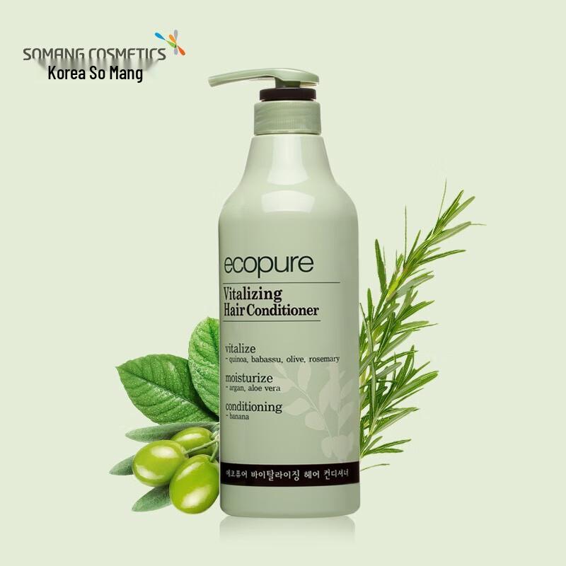 Sowang Plant Scalp Nourishing Conditioner
