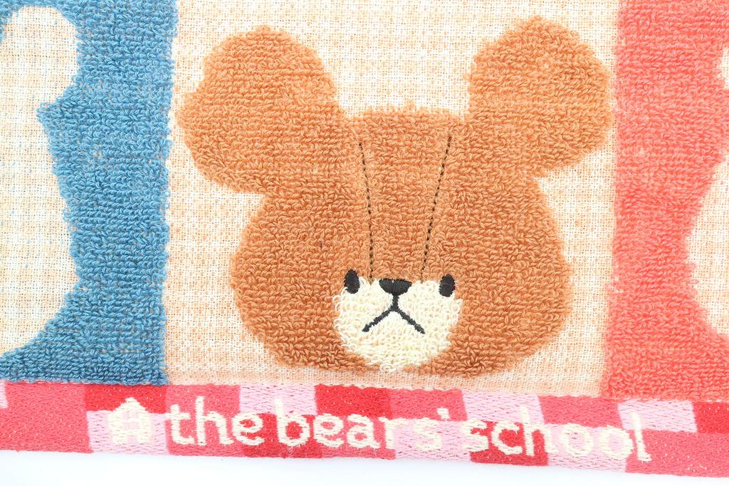 Marushin Gesicht 34 x Freundlich 4335005700 Handtuch, „Die Bärenschule,“ 80cm, Bären, 100% Baumwolle,