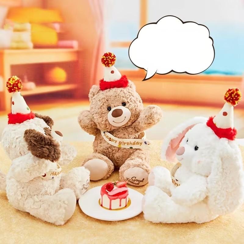 Adorable Bear Plush Toy For Girls Birthday Gift Soft Stuffed Animal Doll 25cm