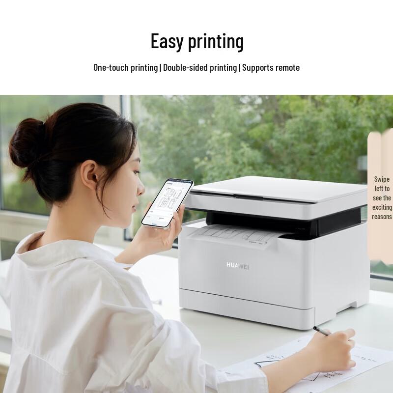 Huawei Bisheng X1 Black & White Laser Multifunction Printer CN Plug (adapter Included)