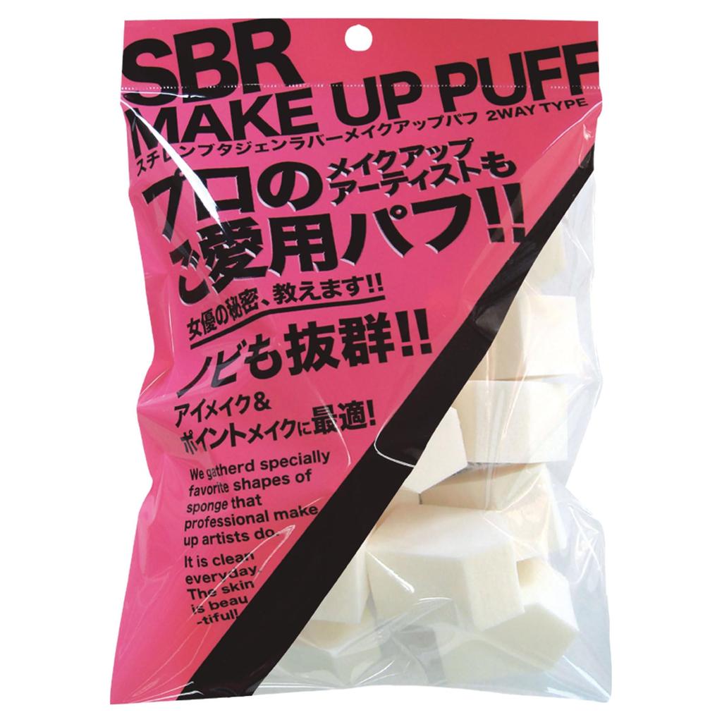 Ishihara Shoten SBR Makeup Base Puff, Shape, NKO-4503 (25 Pieces)