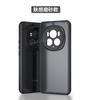 For Honor Magic 6 Pro Case Acrylic Matte Transparent Cover For Honor Magic6 Pro Shell Fashion Fingerprint-Resistant Bumper