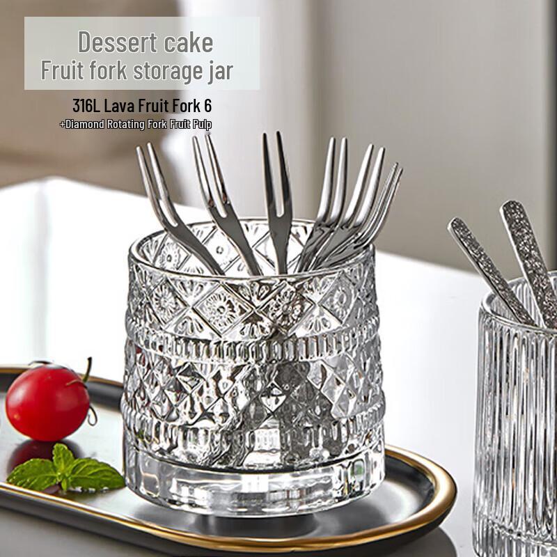 Huabeishi Stainless Steel Fruit Fork Set with Storage Jar